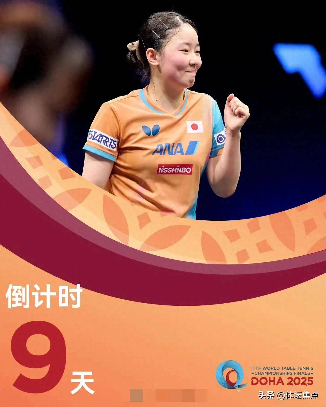 俱乐部可能 俱乐部可能