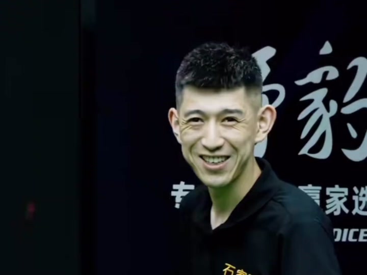 這無疑證實 這無疑證實