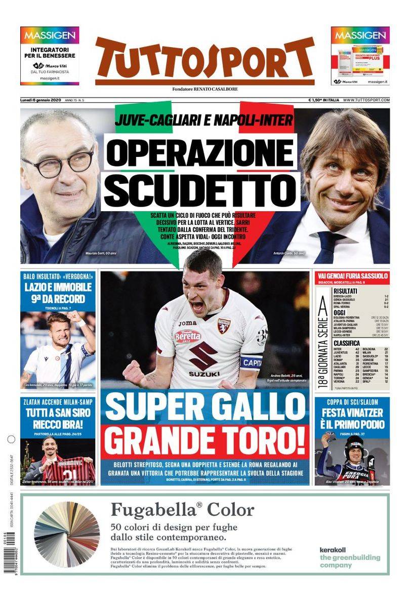 传承与经典 传承与经典