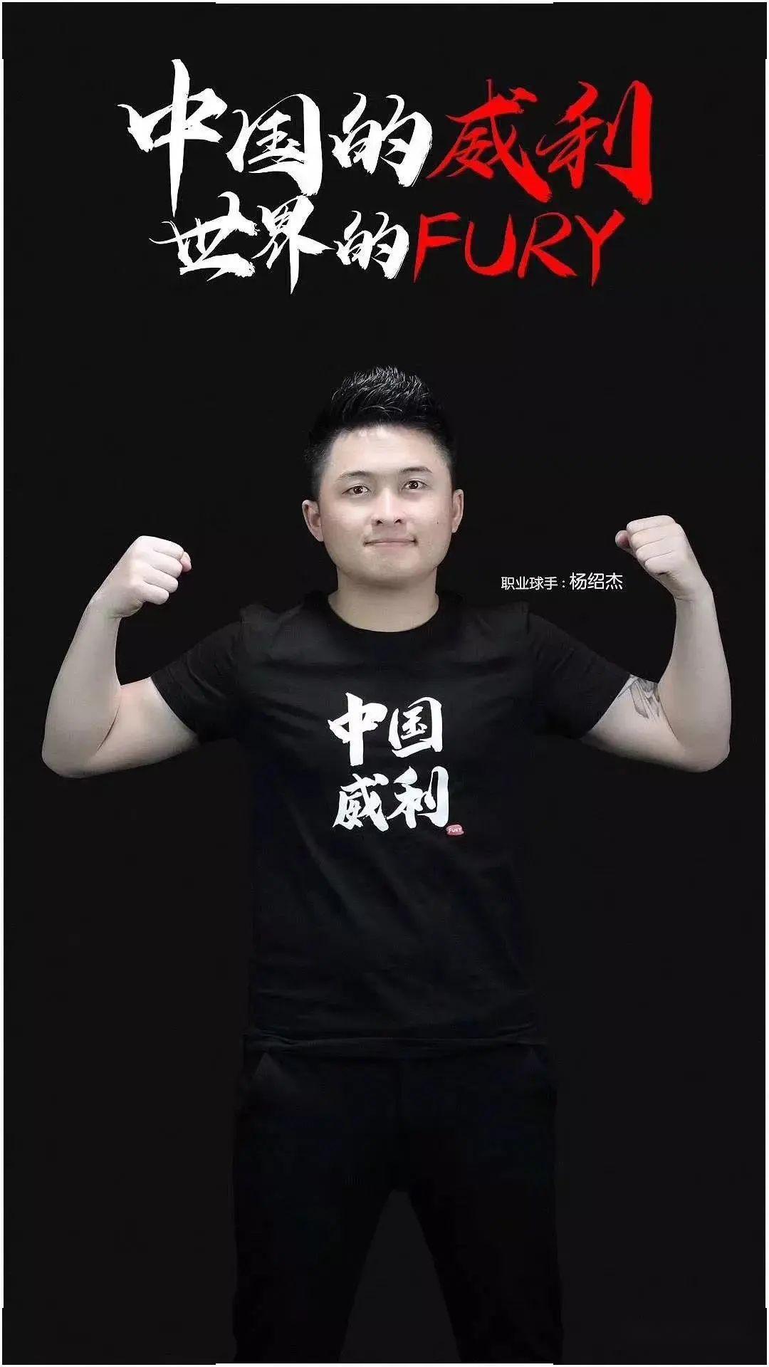 线投篮频频 线投篮频频