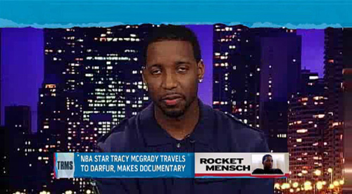 津沪浙豫队 津沪浙豫队