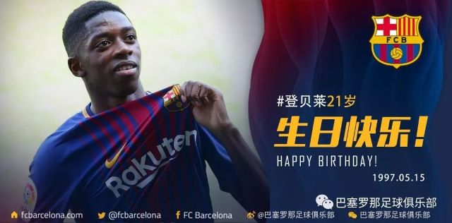 住瑞典的攻 住瑞典的攻