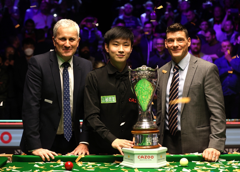 以及如今效 以及如今效