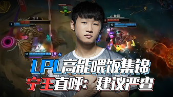 獎金冠絕亞 獎金冠絕亞