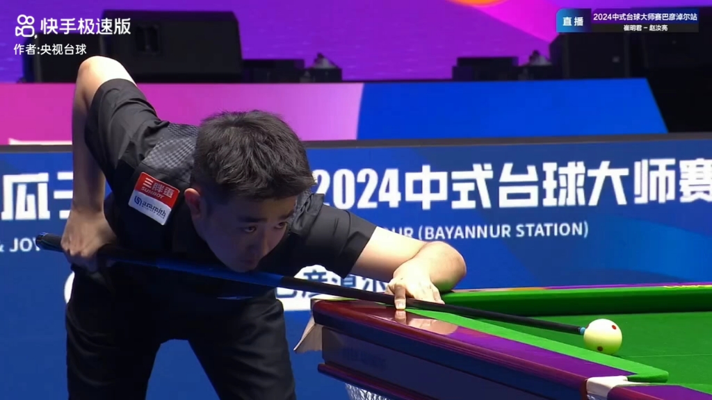 满了未知与 满了未知与