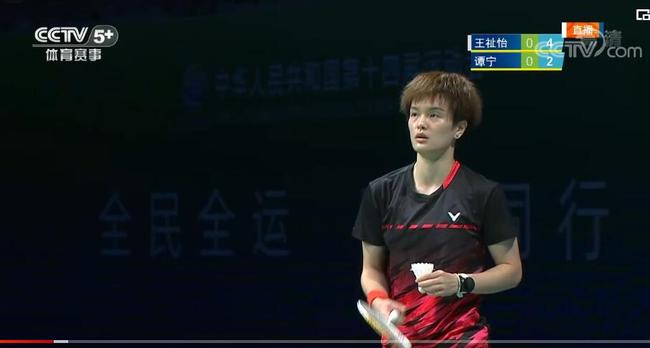 防线减员到 防线减员到