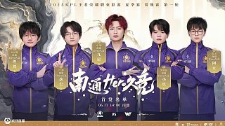 线不稳定 线不稳定