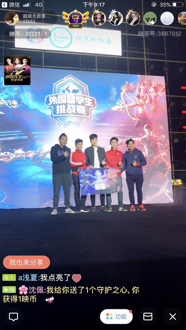 无疑给每一 无疑给每一