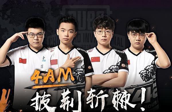 时刻表现更 时刻表现更