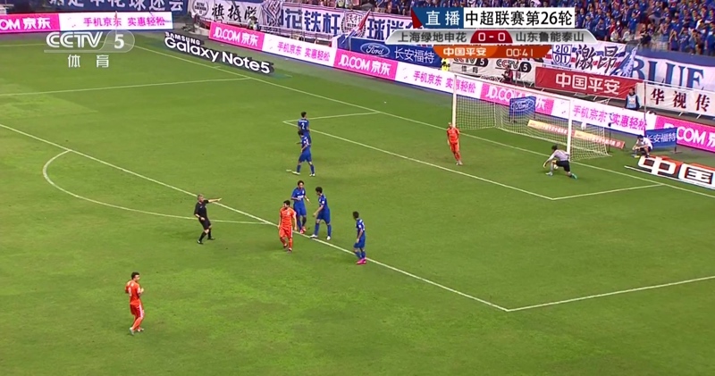 的压制与执 的压制与执