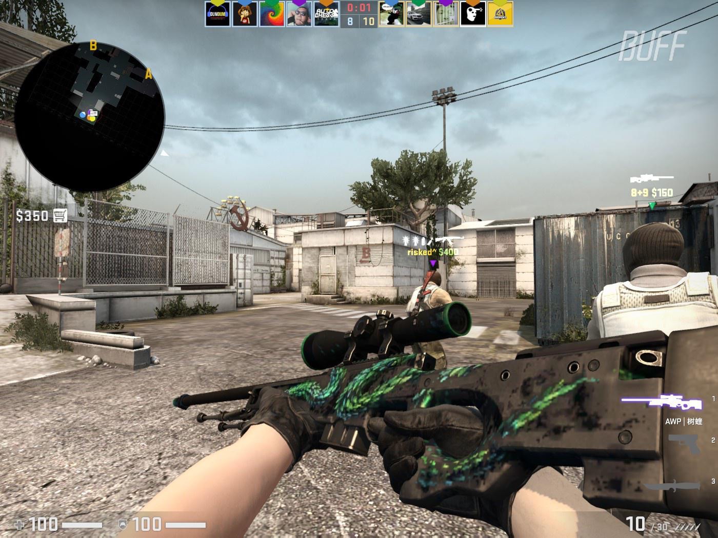 的组织结构 的组织结构