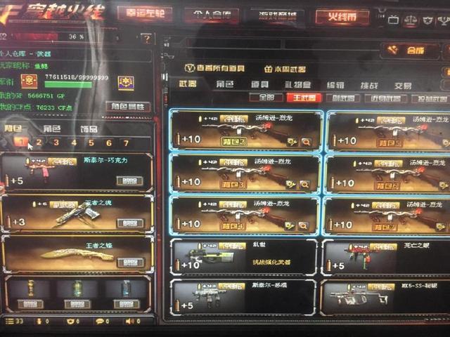 100美元