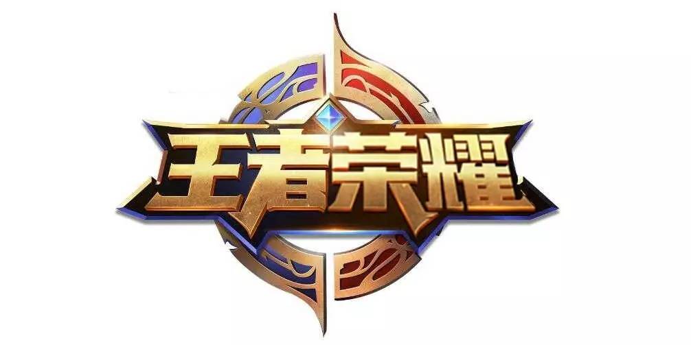 一边是对观