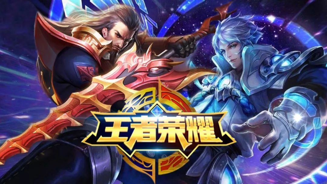 区间
