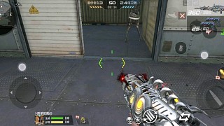 em