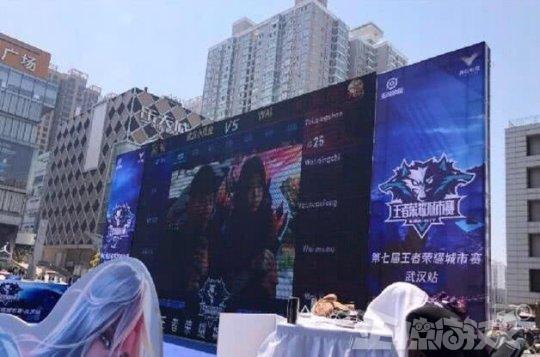 球队在对抗