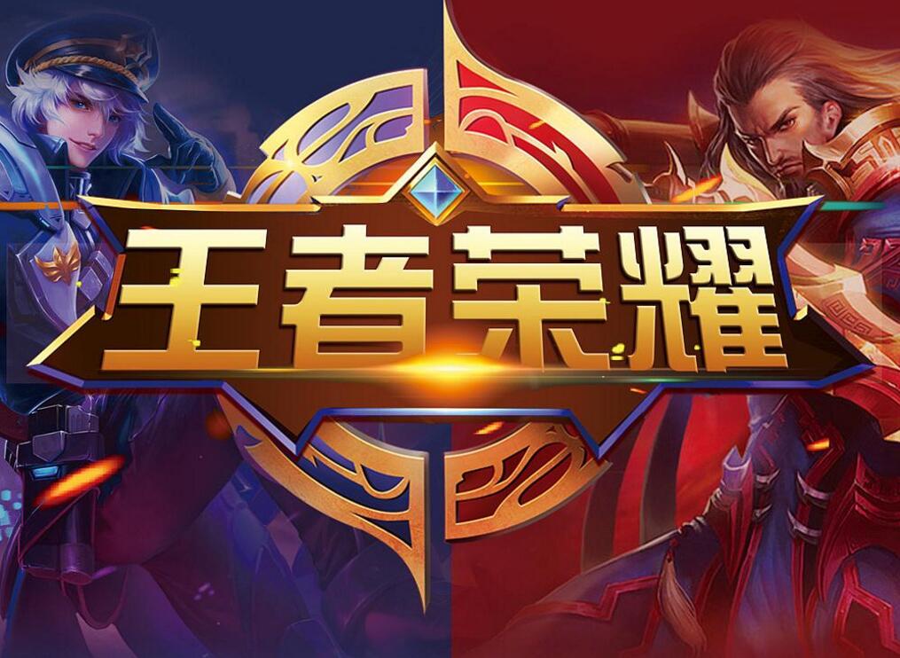 当对手用包
