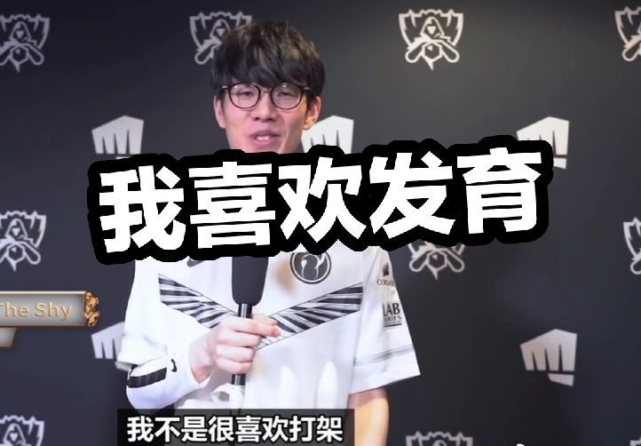 第62分钟