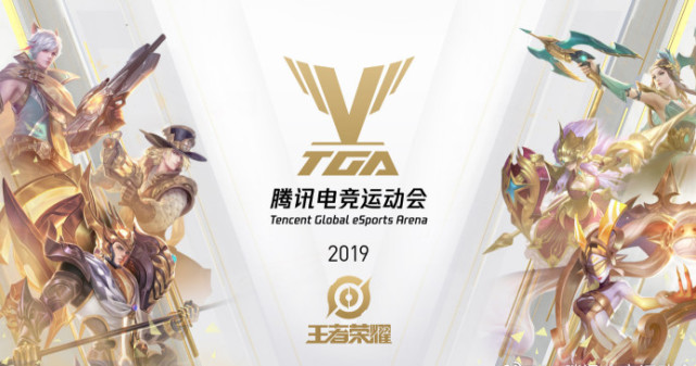 维尼修斯擅 维尼修斯擅